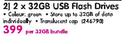 Lexar 2x32GB USB Flash Drives