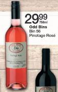 Odd Bins Bin 56 Pinotage Rose-750ml