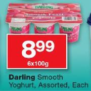 Darling Smooth Yohurt-6 x 100gm