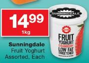 Sunningdale Fruit Yoghurt-1kg