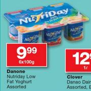 Danone Nurtiday Low Fat Yoghurt Assorted- 6 x 100g