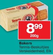 Bakers Tennis-Beskuitjies Verskeidenheid-200g