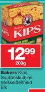 Bakers Kips Soutbeskuitjies Verskeidenheid-200g