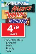 Chocolate Bars Snickers/Mars/Bounty/Twix-Each