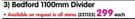 Bedford 1100mm Divider-Each