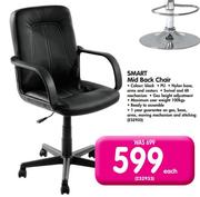 Smart Mid Back Chair-Each