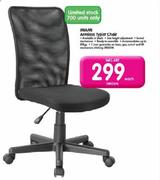 Miami Armless Typist Chair-Each