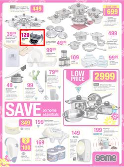 Game : Save Money this Spring (21 Aug - 27 Aug 2013), page 5