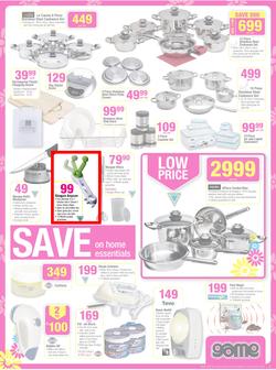 Game : Save Money this Spring (21 Aug - 27 Aug 2013), page 5