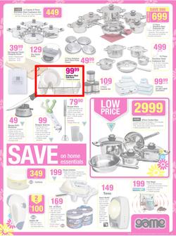 Game : Save Money this Spring (21 Aug - 27 Aug 2013), page 5