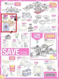 Game : Save Money this Spring (21 Aug - 27 Aug 2013), page 5