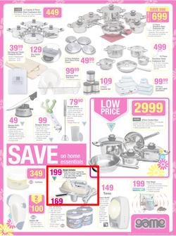Game : Save Money this Spring (21 Aug - 27 Aug 2013), page 5