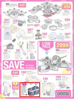 Game : Save Money this Spring (21 Aug - 27 Aug 2013), page 5