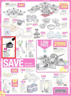 Game : Save Money this Spring (21 Aug - 27 Aug 2013), page 5