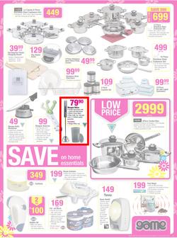 Game : Save Money this Spring (21 Aug - 27 Aug 2013), page 5
