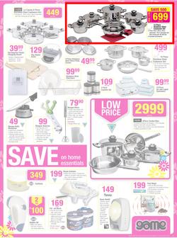 Game : Save Money this Spring (21 Aug - 27 Aug 2013), page 5