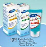 Purity Pedia Kids Emulsion-100ml/Cough Syrup-100ml/Vapour Gel-50ml Each