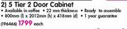 Bedford 5 Tier 2 Door Cabinet-Each