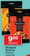 Shanghai Surprize Peanuts Assorted-100g Each