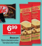 Beacon Sjokoladeblokke Verskeidenheid-90g Elk