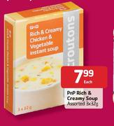 Pnp Rich & Creamy Soup Assorted-3x32g Each