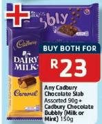 Any Cadbury Chocolate Slab 90Gm+ Cadbury Chocolate Bubbly-150Gm