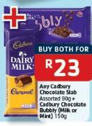 Cadbury Chocolate Slab Assorted-90g + Cadbury Chocolate Bubbly-150g