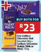 Cadbury Chocolate Slab Assorted-90g + Cadbury  Chocolate Bubbly-150g