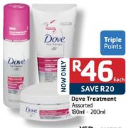 Dove Treatment-180/200Ml Each