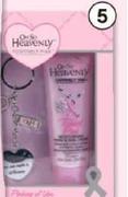 Oh So Heavenly Positively Pink Pinking Of You Hand Cream & Key Ring-Per Set