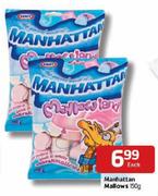 Manhattan Mallows-150gm Each