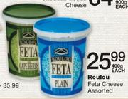 Roulou Feta Cheese-400gm Each