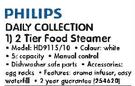Philips Daily Collection 2 Tier Food Steamer(HD9115/10)