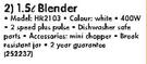 Philips Blender-1.5Ltr(HR2103)