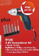 Ryobi 4.8V Screwdriver Kit(CS1480)