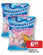 Manhattan Mallows-150gm Each