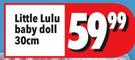 Little Lulu Baby Doll-30cm