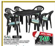 Olympic Patio Suite