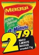 Maggi 2-Minute Noodles Assorted-73g