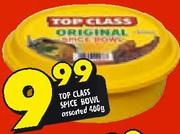 Top Class Spice Bowl Assorted-400g
