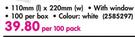 Aro DLB Envelopes 110mmx220mm-Per 100 Pack