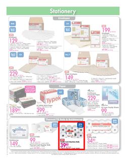 Makro : Back To Teaching (29 Dec 2013 - 20 Jan 2014), page 6