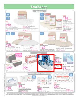 Makro : Back To Teaching (29 Dec 2013 - 20 Jan 2014), page 6
