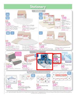 Makro : Back To Teaching (29 Dec 2013 - 20 Jan 2014), page 6