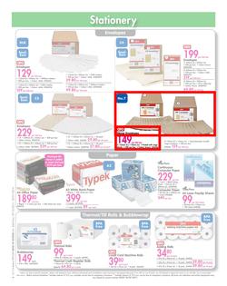Makro : Back To Teaching (29 Dec 2013 - 20 Jan 2014), page 6