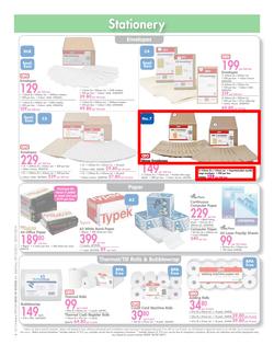 Makro : Back To Teaching (29 Dec 2013 - 20 Jan 2014), page 6