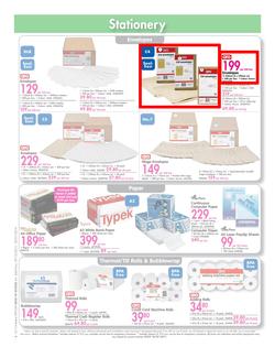 Makro : Back To Teaching (29 Dec 2013 - 20 Jan 2014), page 6