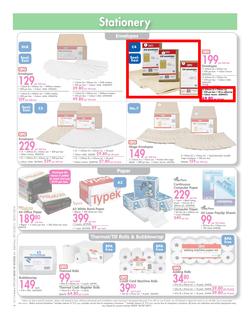 Makro : Back To Teaching (29 Dec 2013 - 20 Jan 2014), page 6