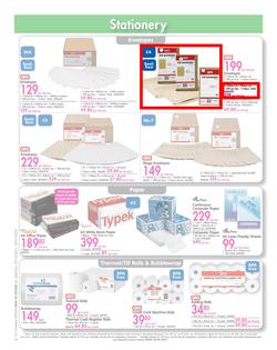 Makro : Back To Teaching (29 Dec 2013 - 20 Jan 2014), page 6