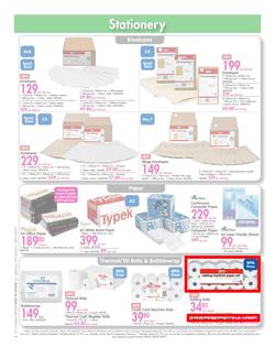 Makro : Back To Teaching (29 Dec 2013 - 20 Jan 2014), page 6